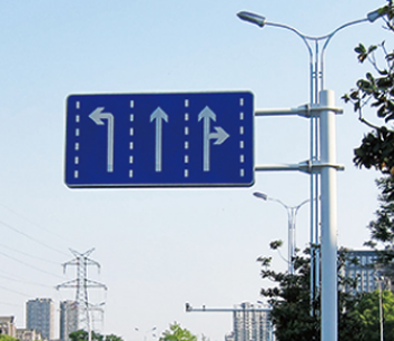 Verkeersbord
